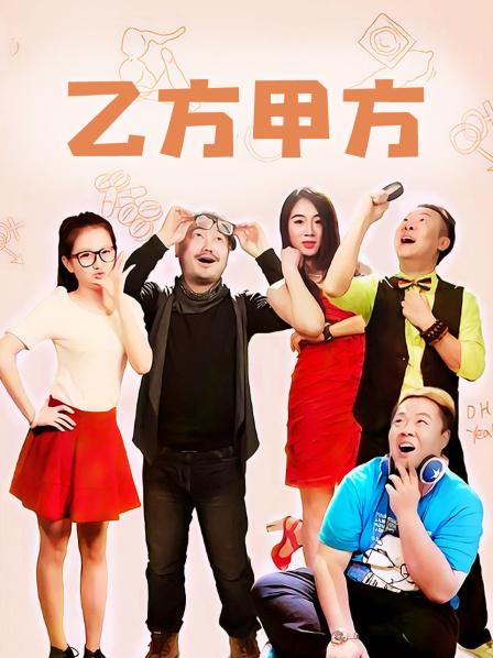 MeeHuTao – 可爱JK学妹被内射干到高潮 [2V/334MB]