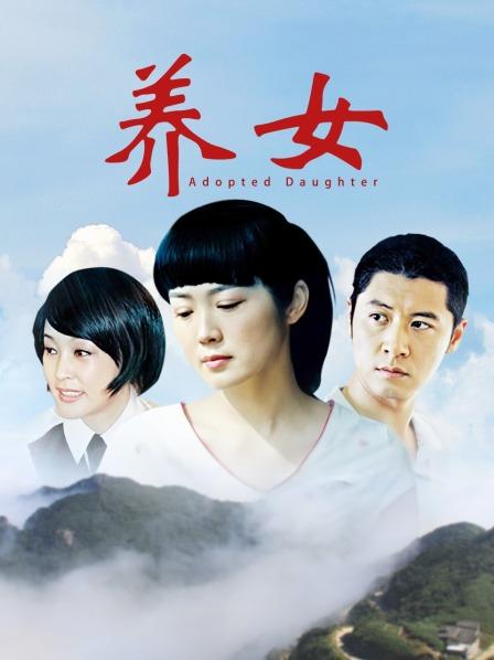 53047-火爆推卝特女神『泡芙小卝姐』极品流卝出-黑丝女神与会员性卝爱互动 后入怼操爆插骚卝逼